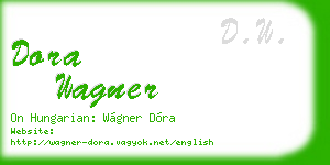 dora wagner business card